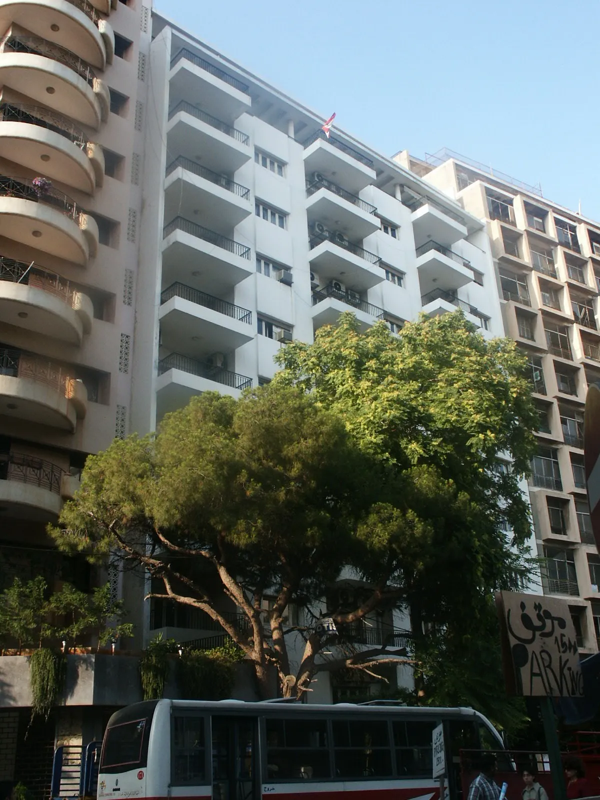 Governmental Buildings – Lebanon