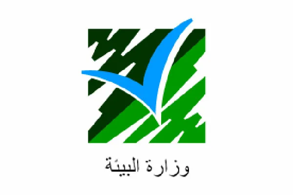 Ministry of Environment