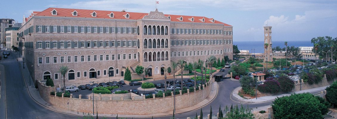 grand serail 1 grand serail 1