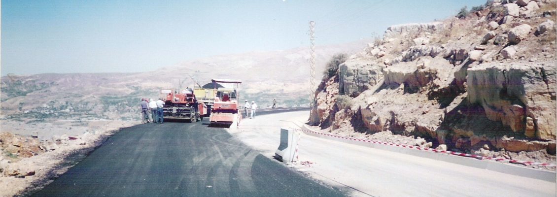 BIKAYA TARCHICH ROAD 1 BIKAYA TARCHICH ROAD 1