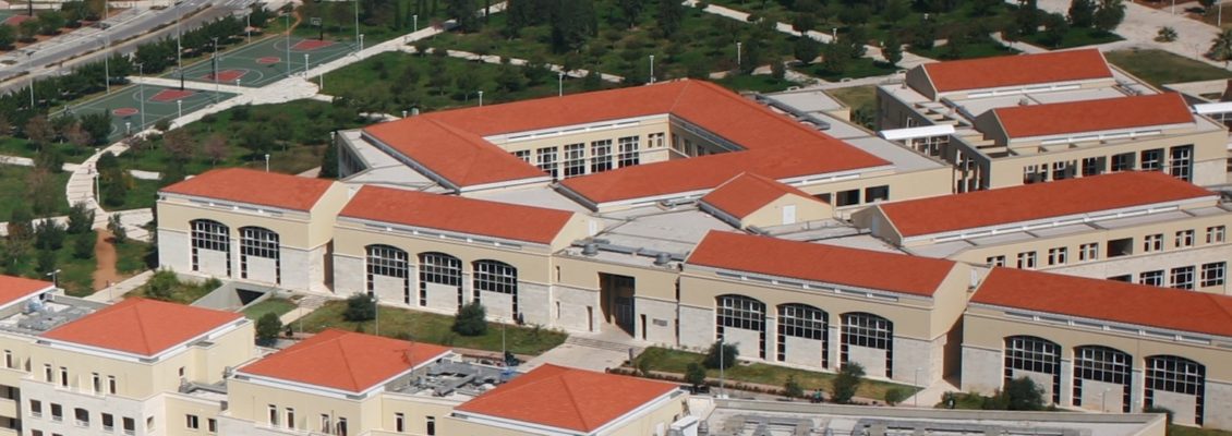 lebanese university hadath lebanon 6