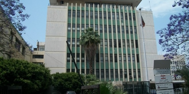 ministry of telecomunication 3